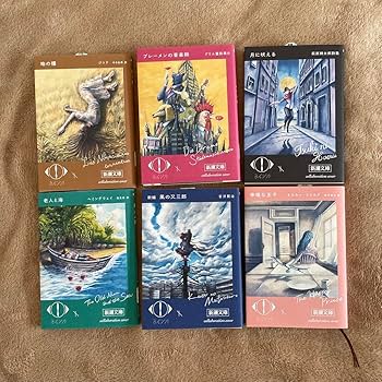 新品　未開封　ヨルシカ『幻燈』新潮文庫≪全6冊≫限定スペシャルセット ヨルシカ『幻燈』新潮文庫≪全6冊≫限定スペシャルセット | 本
